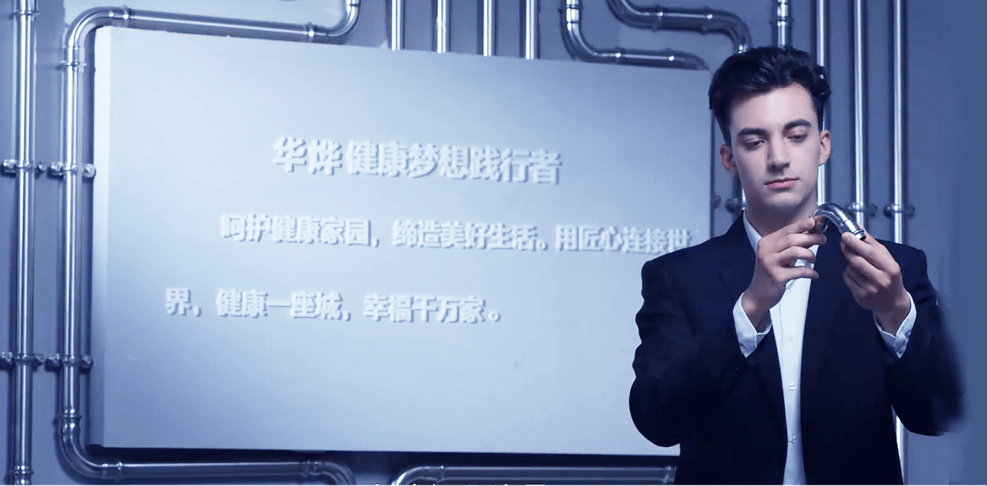 首页-玛雅吧-「品质引领发展,专一成就将来」
