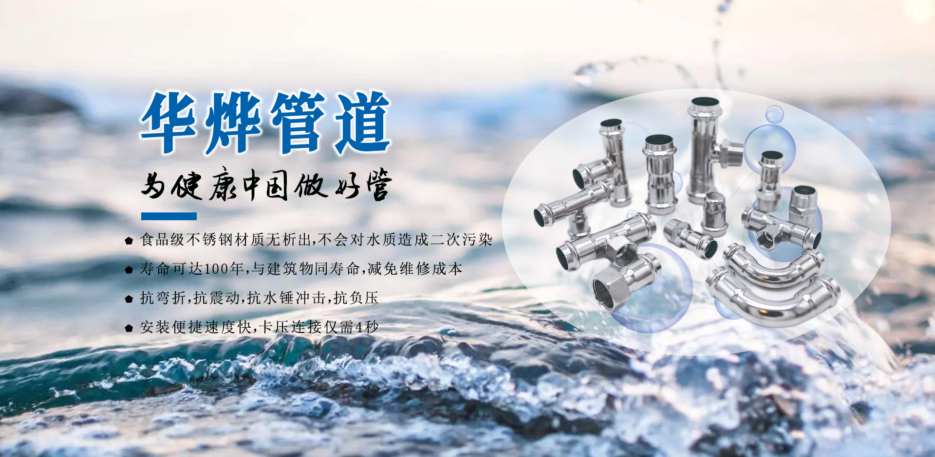 首页-玛雅吧-「品质引领发展,专一成就将来」